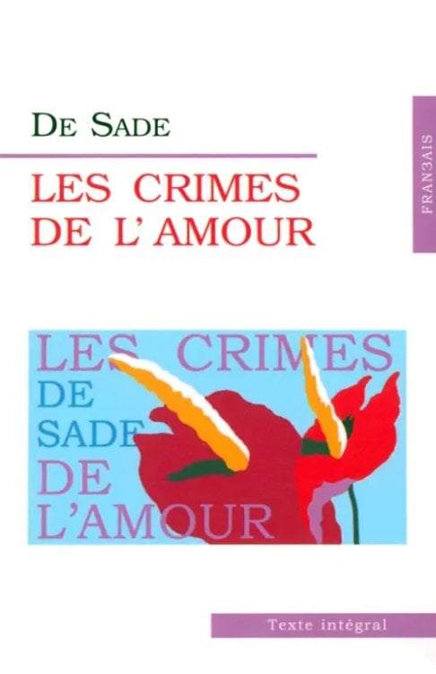Классика в оригинале Les Crimes de L'amour