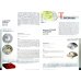 Современные  монеты мира. Информационный бюллетень № 17.  Июль - декабрь 2015 г
