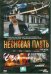 DVD. Неоновая плоть