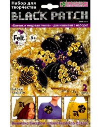 Набор для изготовления украшения-патча. Цветок и медовая пчела