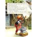Идея Вулли Фута