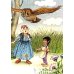 Идея Вулли Фута