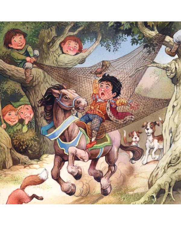 Хитрый план