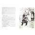 Ночь перед Рождеством. Записки сумасшедшего. Н.В. Гоголь в иллюстрациях Анатолия Зверева