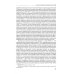 Голландская республика. Ее подъем, величие и падение. 1477-1806. Том II Голландская республика. Ее подъем, величие и падение. 1477-1806. Том II