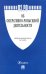 Федеральный закон "Об оперативно-розыскной деятельности" №144-ФЗ