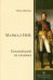Обложка книги «Маршал Ней. Храбрейший из храбрых» — Перрен Эрик, ISBN 9785901805657