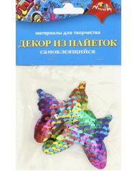 Декор из пайеток. Бабочки, 2 штуки