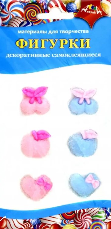 Декоративные самоклеящиеся фигурки. Ассорти Декоративные самоклеящиеся фигурки. Ассорти