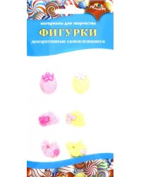 Декоративные самоклеящиеся фигурки. Ассорти