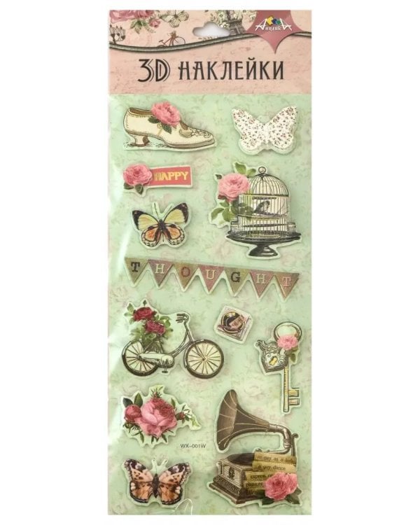 Наклейки 3D
