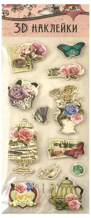 Наклейки 3D Наклейки 3D