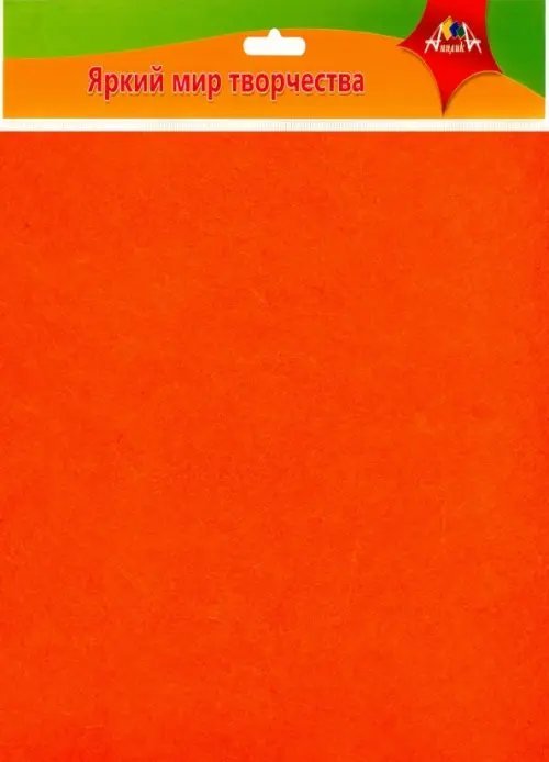 Фетр коралловый