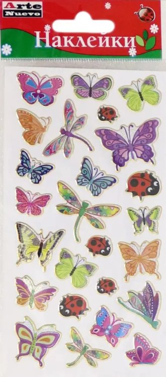 Наклейки с золотой окантовкой Наклейки с золотой окантовкой