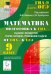 Математика. 9 класс. ГИА. Задания с параметром. Теория, методика, упражнения и задачи