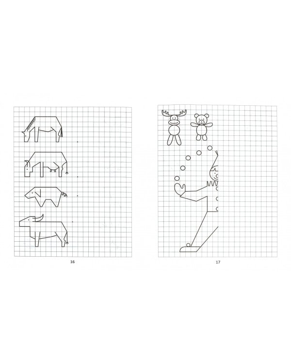 Обводим и рисуем узоры, орнаменты, картинки