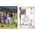 Дополнительное изображение книги «Иллюстрированная история Средневековья»
