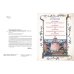 Дополнительное изображение книги «Иллюстрированная история Средневековья»