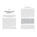 Больше, чем великие. Девять стратегий, которые помогут добиться процветания