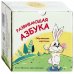 Обучающие карточки. Развивающая азбука