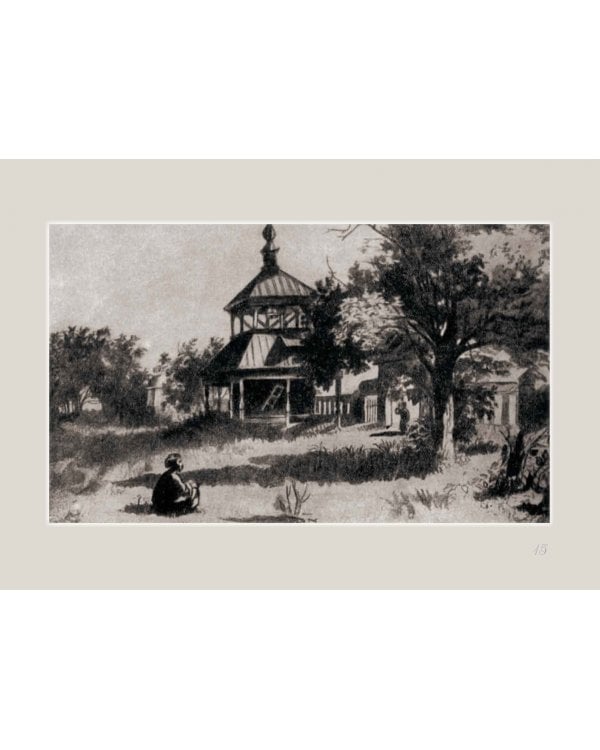 Гоголевы песни. Альбом