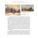 Москва. Театральная площадь, 2. История здания и его героев