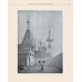 Москва. Театральная площадь, 2. История здания и его героев