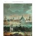 Москва. Театральная площадь, 2. История здания и его героев
