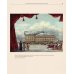 Москва. Театральная площадь, 2. История здания и его героев