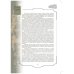 Золотой фонд методических работ. В 3-х томах. Том 1. Методические указания и рекомендации