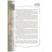 Золотой фонд методических работ. В 3-х томах. Том 1. Методические указания и рекомендации