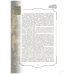 Золотой фонд методических работ. В 3-х томах. Том 1. Методические указания и рекомендации