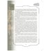 Золотой фонд методических работ. В 3-х томах. Том 1. Методические указания и рекомендации