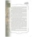 Золотой фонд методических работ. В 3-х томах. Том 1. Методические указания и рекомендации
