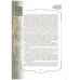 Золотой фонд методических работ. В 3-х томах. Том 1. Методические указания и рекомендации