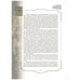 Золотой фонд методических работ. В 3-х томах. Том 1. Методические указания и рекомендации
