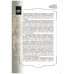 Золотой фонд методических работ. В 3-х томах. Том 2