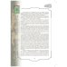 Золотой фонд методических работ. В 3-х томах. Том 2