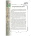 Золотой фонд методических работ. В 3-х томах. Том 2