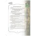 Золотой фонд методических работ. В 3-х томах. Том 2