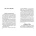 Основы философии. Популярное учебное пособие Основы философии. Популярное учебное пособие