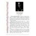 Литература. 10 класс. Учебник. Углублённый уровень. В 2-х частях. Часть 2. ФГОС