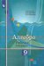 Алгебра. 9 класс. Рабочая тетрадь