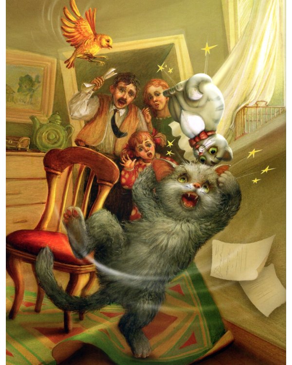 Бабушка и большое счастье