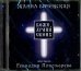 Обложка книги «CD-ROM. Боже, храни своих (CD)»