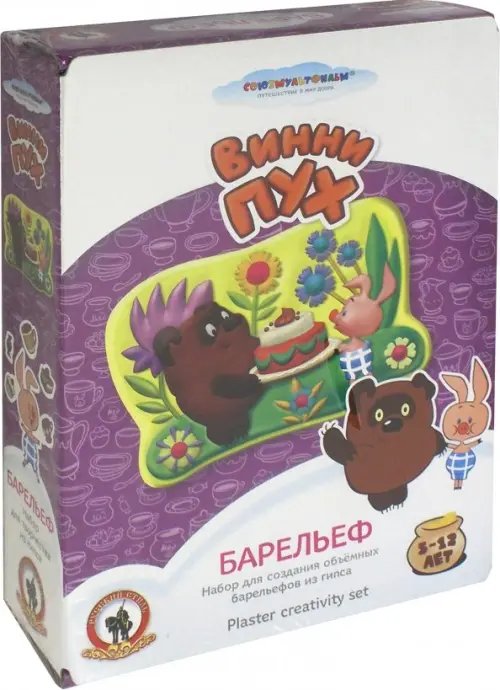 Барельеф. Винни-Пух Барельеф. Винни-Пух