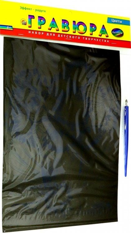 Гравюра в конверте. Цветы