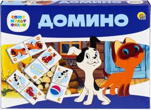 Домино большое. Котенок по имени Гав