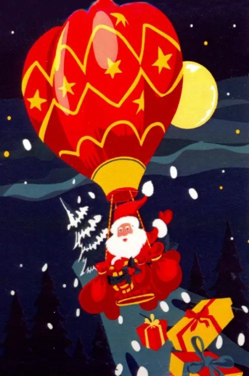 Раскраска по номерам. Зимний волшебник на воздушном шаре Раскраска по номерам. Зимний волшебник на воздушном шаре