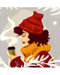 Холст с красками. Согревающий кофе